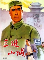 您的机器人管家请签收