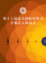 您的机器人管家请签收